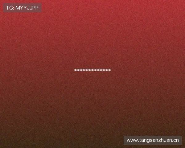 全新体育直播平台电视版上线,畅享高清赛事精彩瞬间 全新体育直播平台电视版上线,畅享高清赛事精彩瞬间