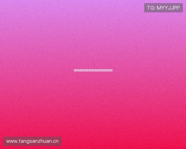 酷玩足球直播全程高清无广告赛事解说精彩赛事一网打尽